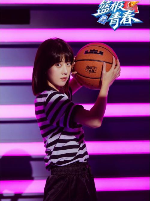 《篮板青春》综艺