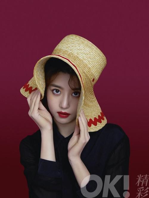 《OK！精彩》杂志