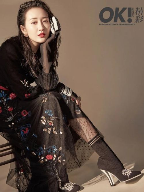 《OK！精彩》杂志