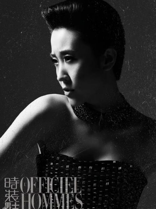 《时装男士》杂志