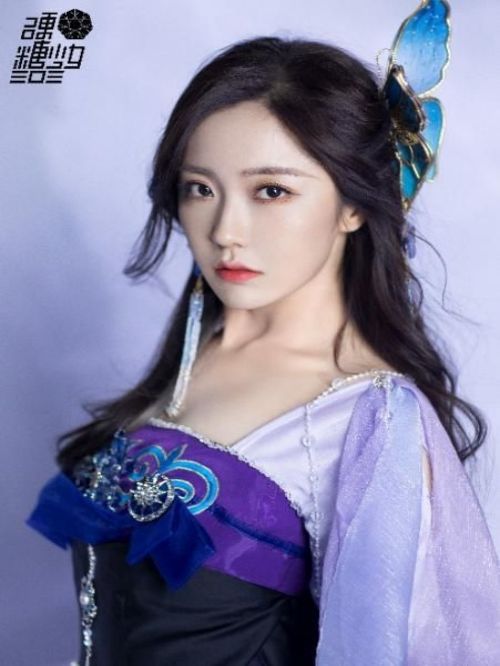 轩辕剑龙舞云山沉星使者