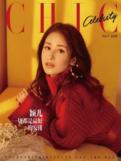 《CHIC小资》杂志