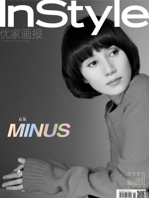 《优家画报》杂志