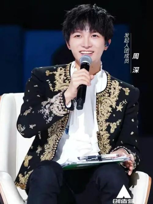 《创造营》综艺