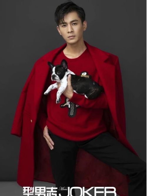 《型男志》杂志