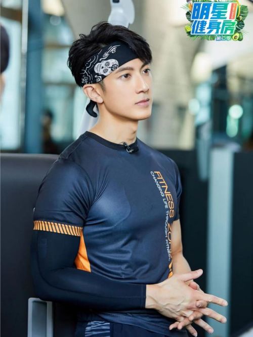 《明星健身房》综艺