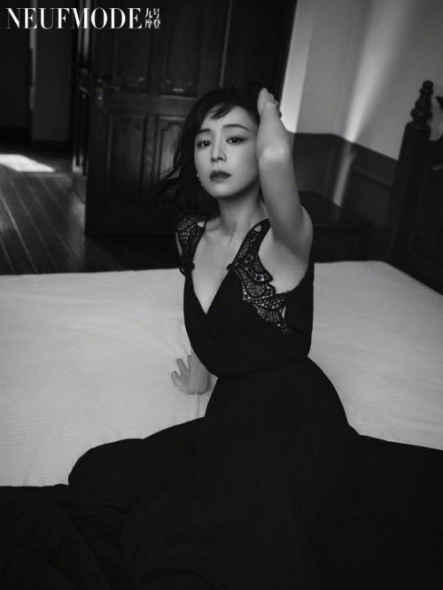 《九号摩登》杂志