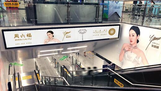 贵阳地铁广告 贵阳地铁广告