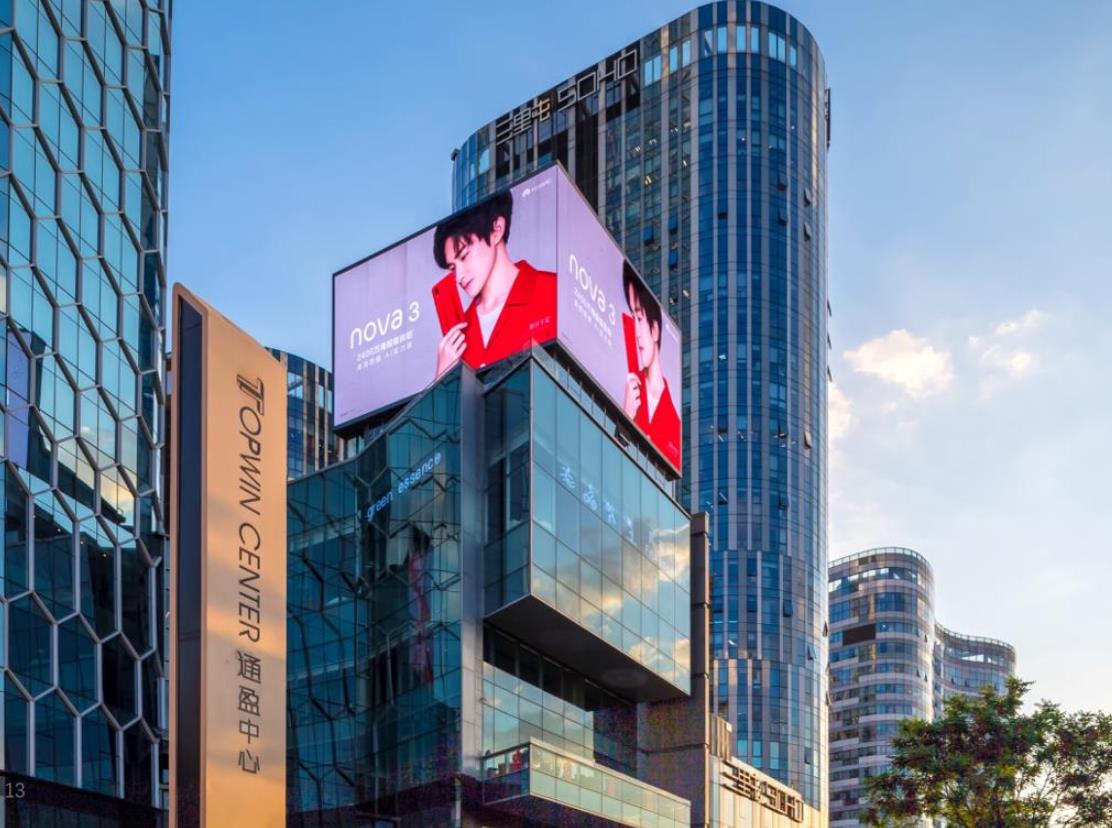 1691391651183159.jpg 北京3.jpg