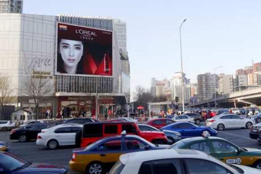 1691391988233062.jpg 北京5.jpg