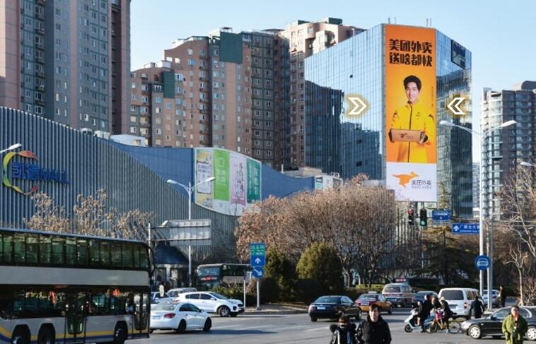 1691392201132720.jpg 北京6.jpg