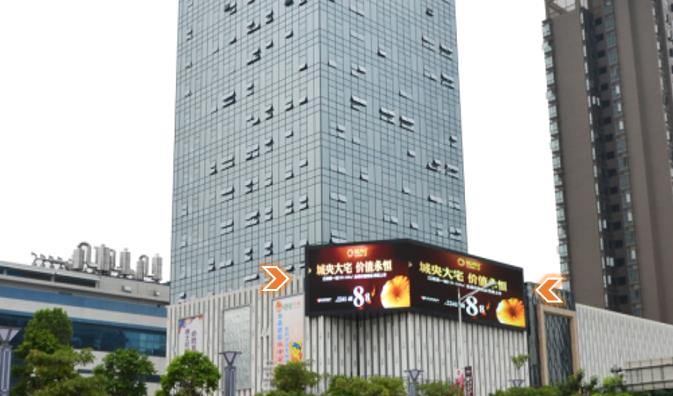 东莞宏远康城国际led广告.jpg 东莞宏远康城国际led广告.jpg