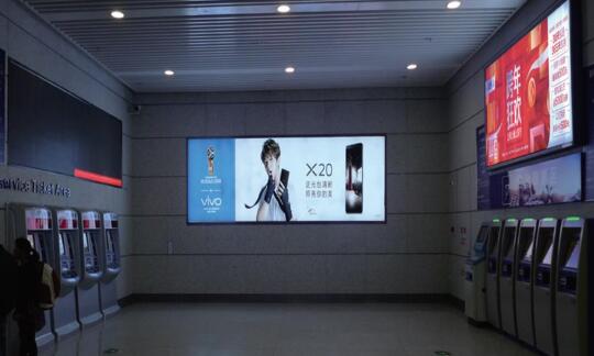 厦门高铁广告.jpg 厦门高铁广告.jpg