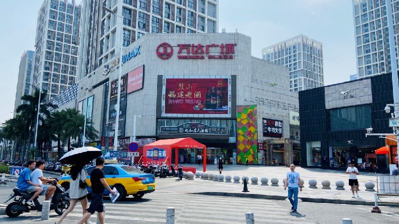 福州万达广场led广告.jpg 福州万达广场led广告.jpg
