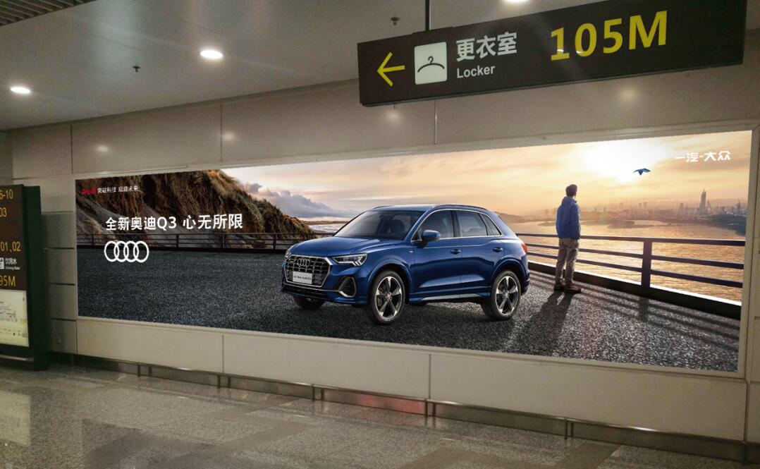 无锡机场广告,硕放机场广告,?无锡硕放机场广告公司,万事成传媒