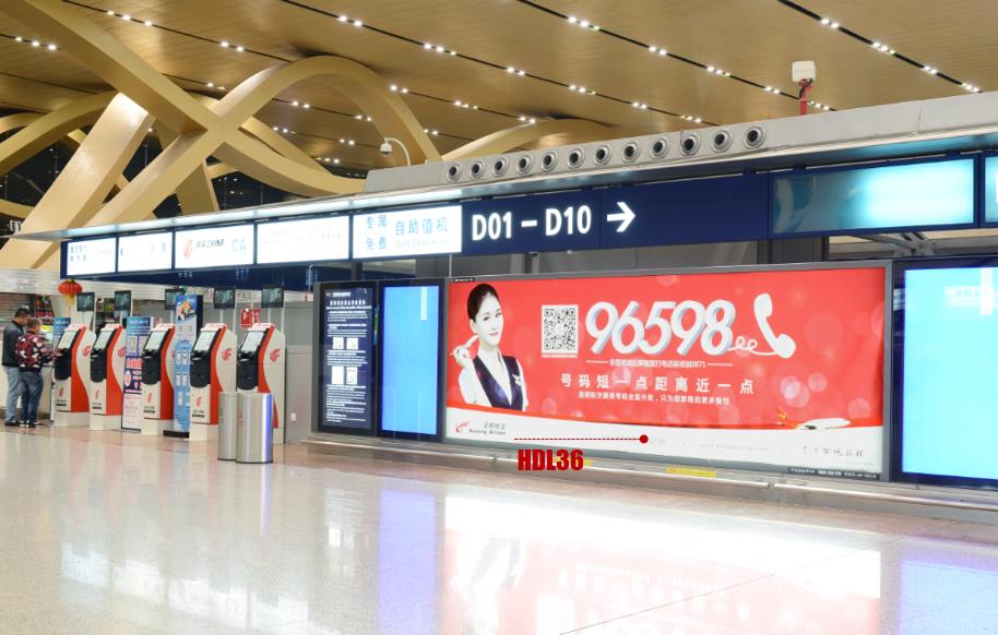 昆明长水机场灯箱广告.jpg 昆明长水机场灯箱广告.jpg