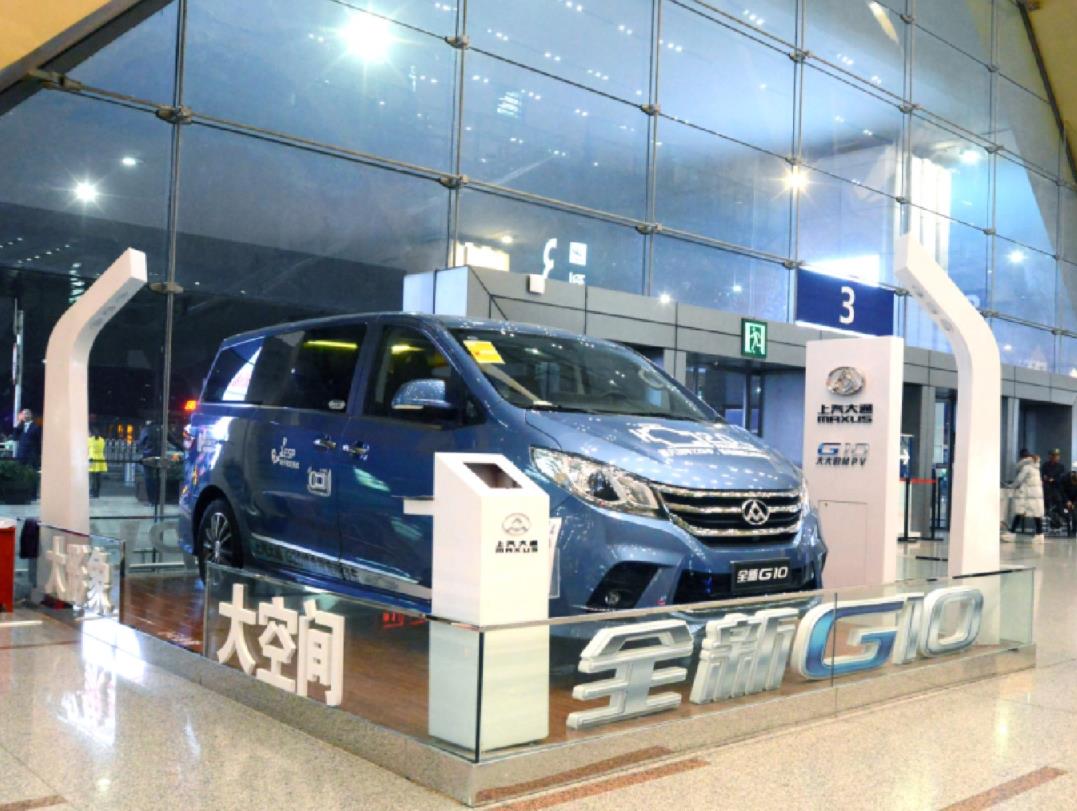 昆明机场展位广告.jpg 昆明机场展位广告.jpg