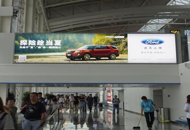 济南遥墙机场广告.jpg 济南遥墙机场广告.jpg